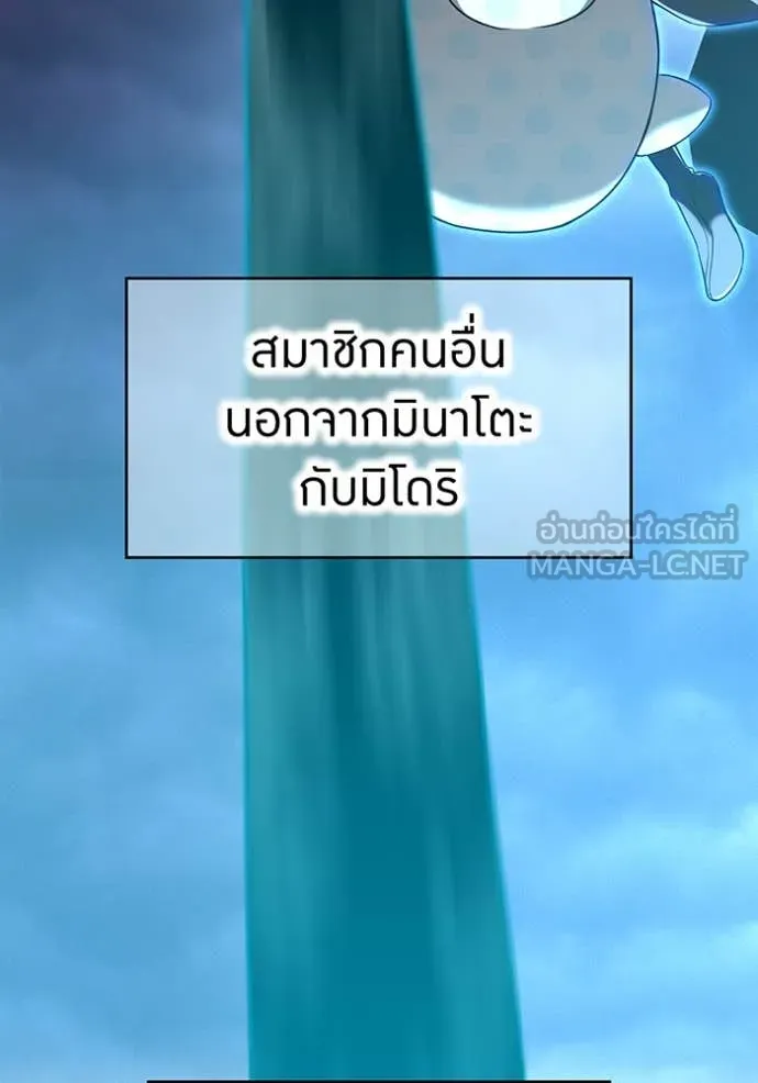 หน้า 20 จาก 149