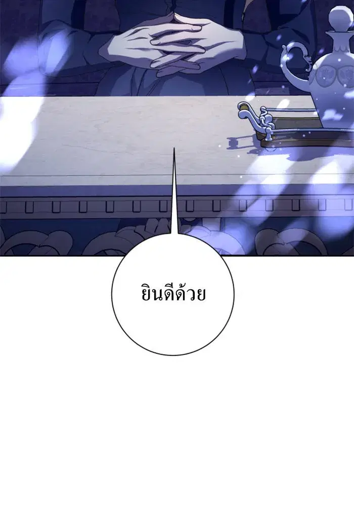 หน้า 4 จาก 180