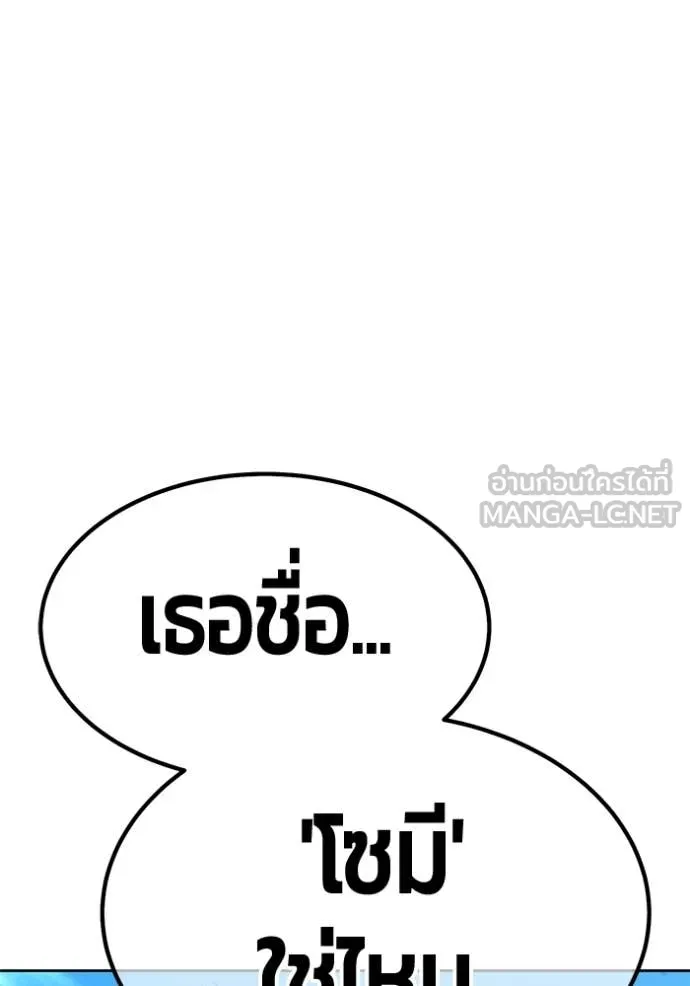 หน้า 162 จาก 485