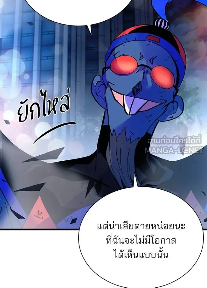 หน้า 120 จาก 147
