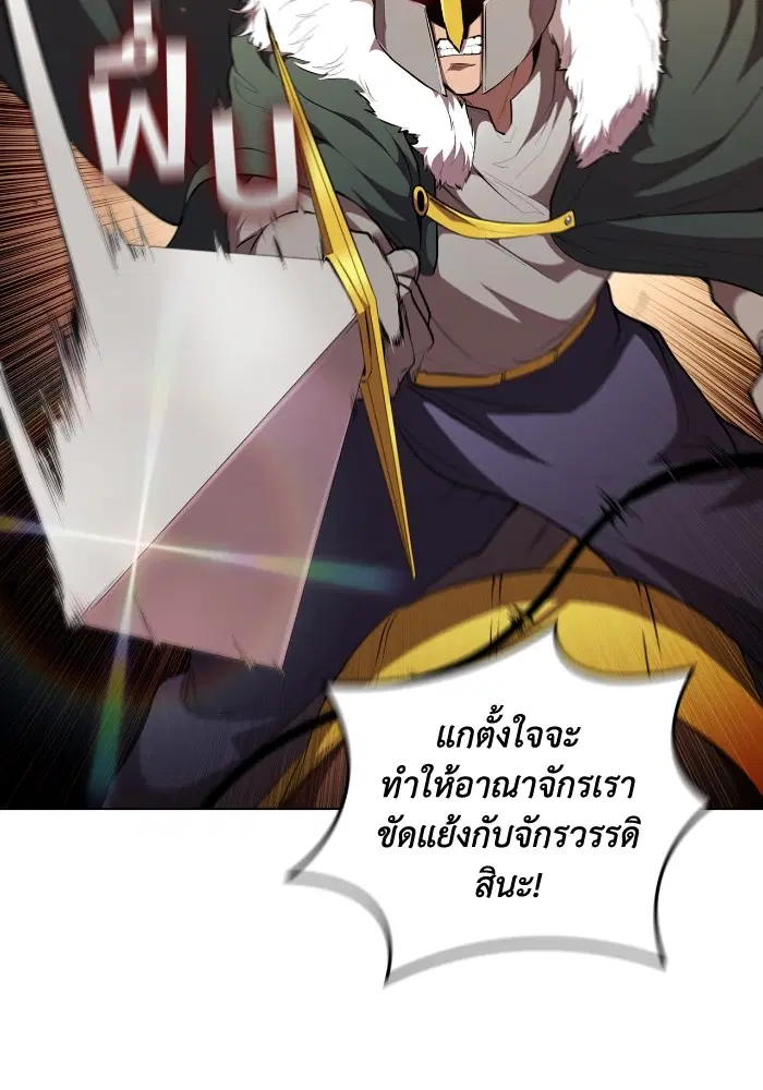 หน้า 18 จาก 114