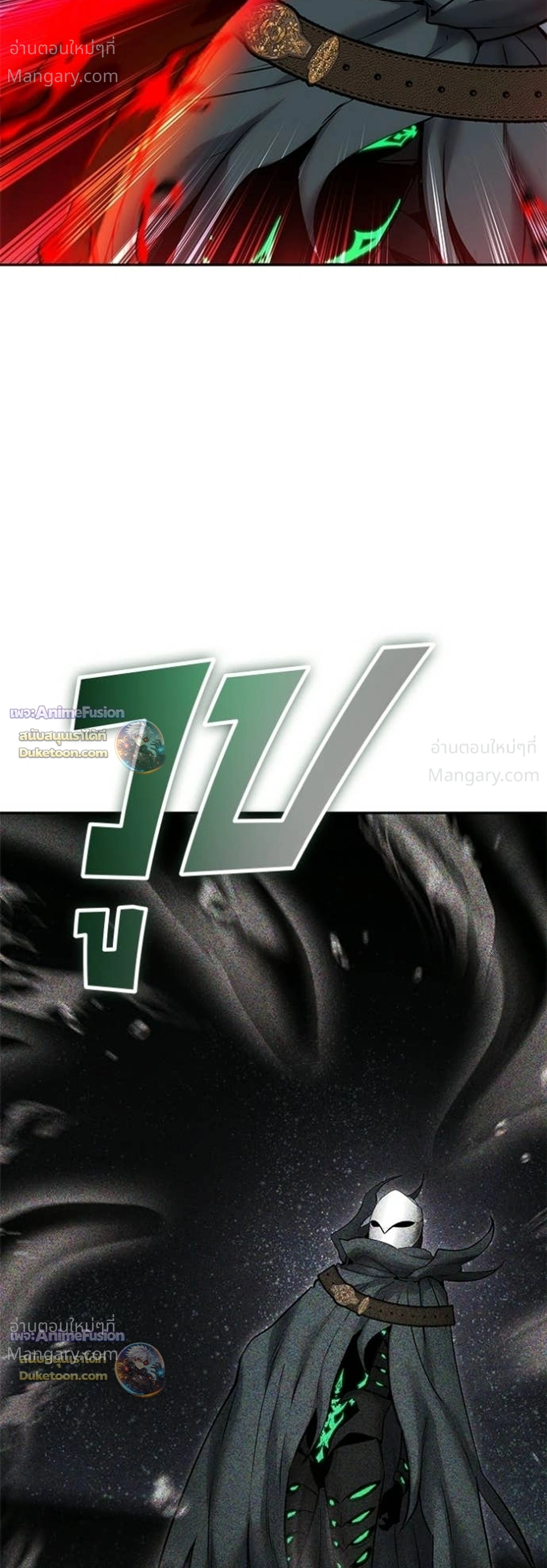 หน้า 10 จาก 41