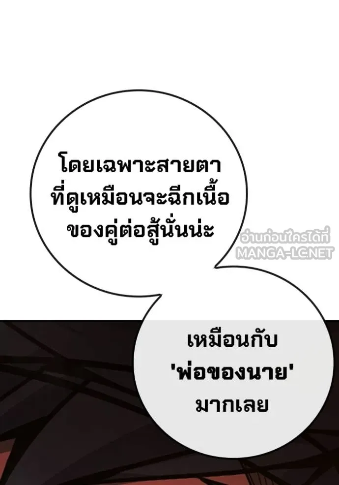 หน้า 27 จาก 273