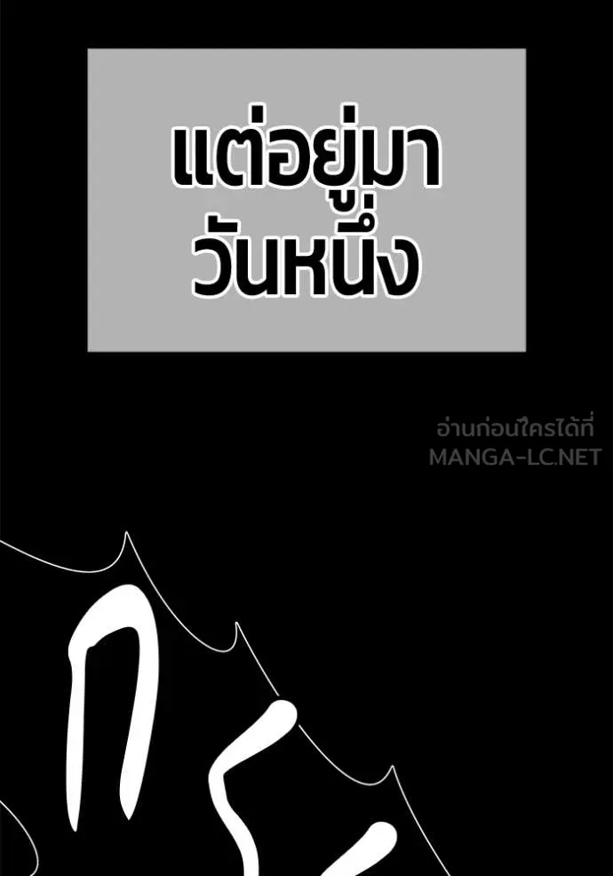 หน้า 379 จาก 437