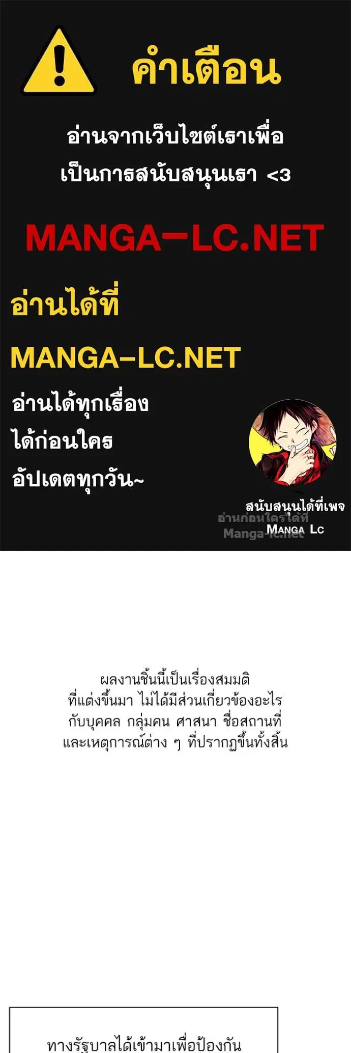 หน้า 1 จาก 134