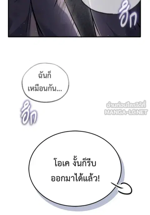 หน้า 57 จาก 121