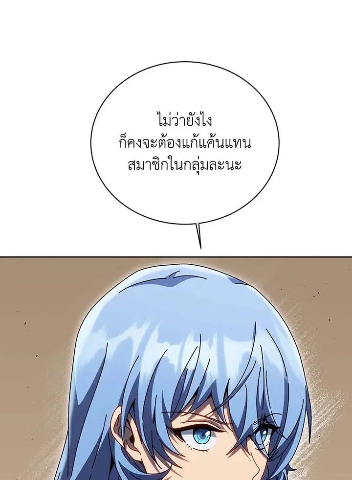 หน้า 32 จาก 139