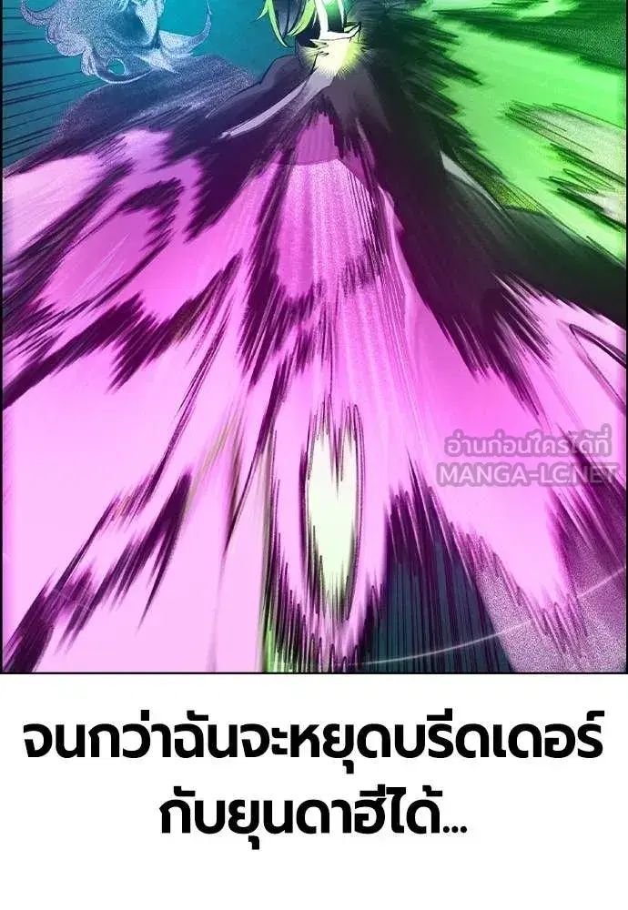 หน้า 180 จาก 214