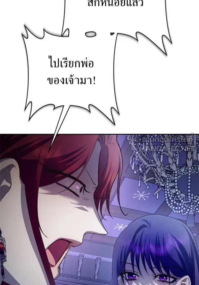หน้า 24 จาก 169