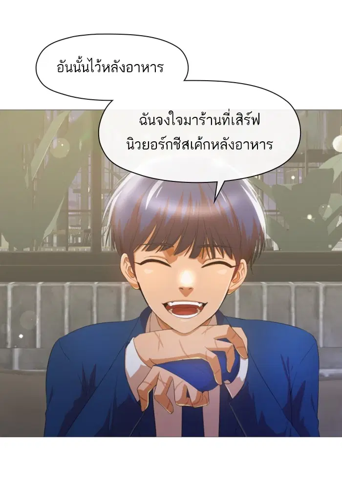 หน้า 32 จาก 117