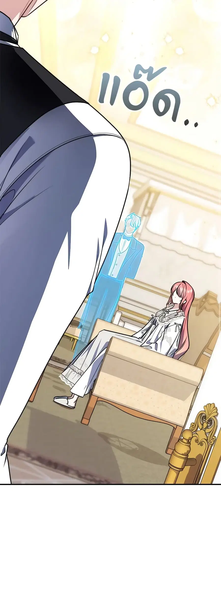 หน้า 41 จาก 51