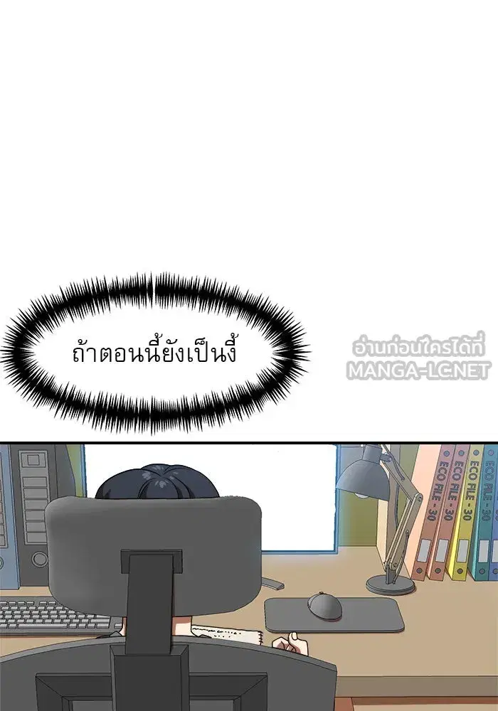 หน้า 66 จาก 128