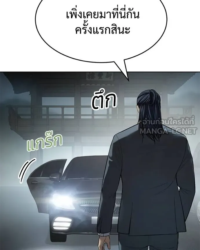 หน้า 70 จาก 226
