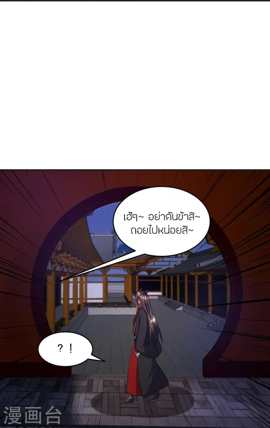 หน้า 56 จาก 90