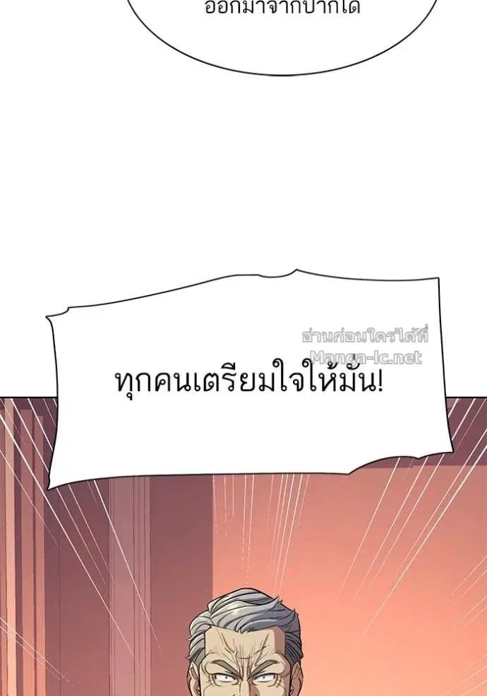 หน้า 59 จาก 136