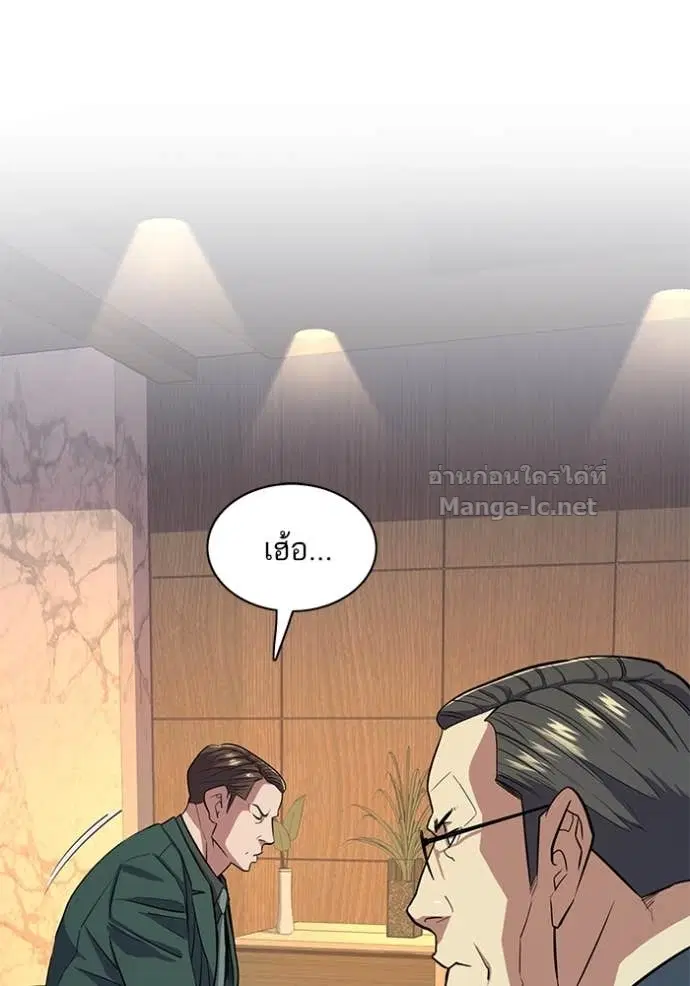 หน้า 43 จาก 141