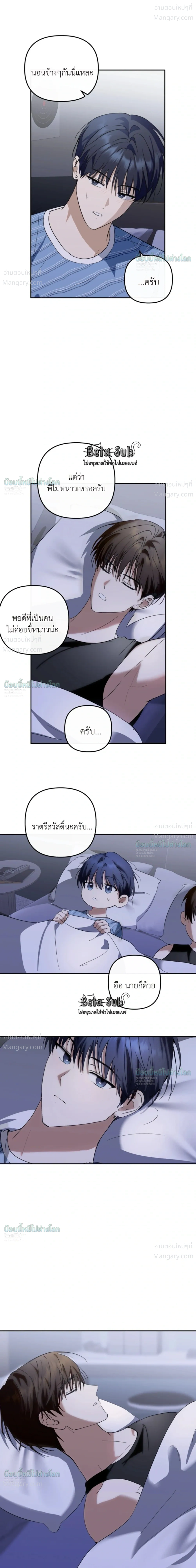 หน้า 28 จาก 32