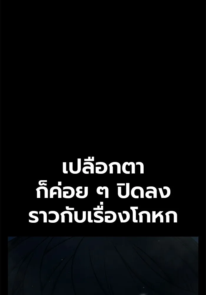 หน้า 41 จาก 217
