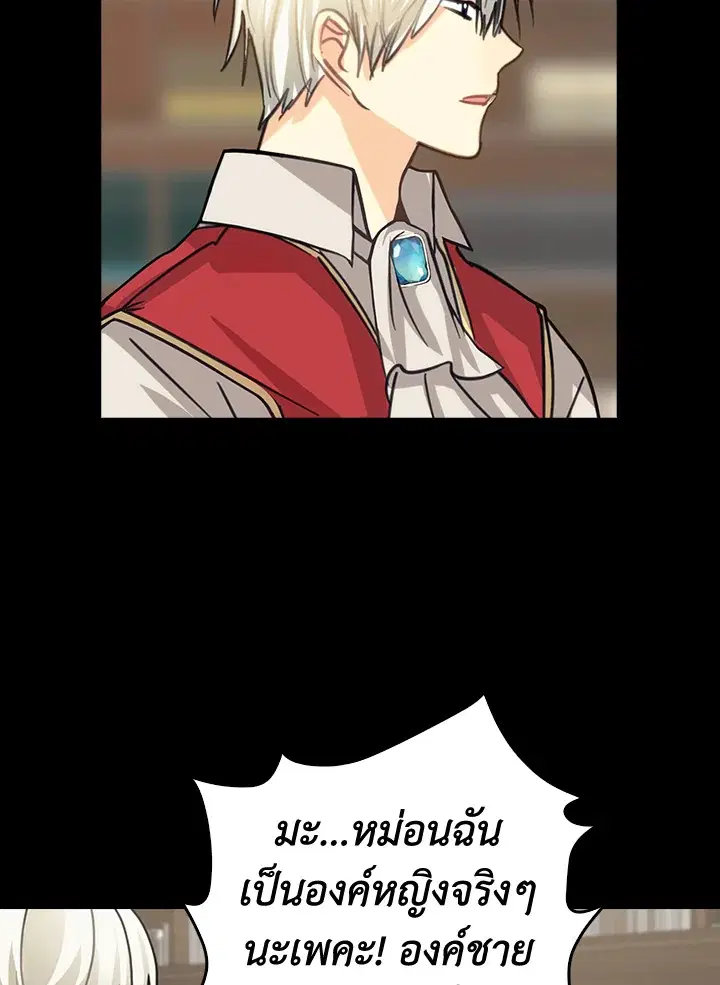 หน้า 7 จาก 95