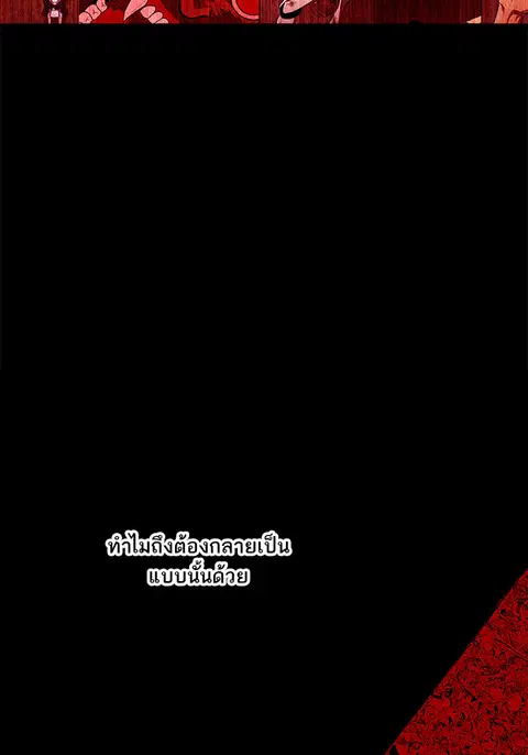 หน้า 17 จาก 131