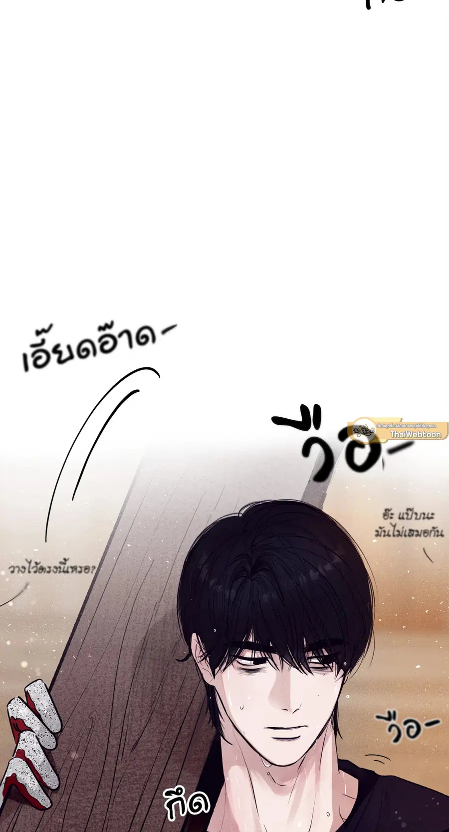 หน้า 40 จาก 79