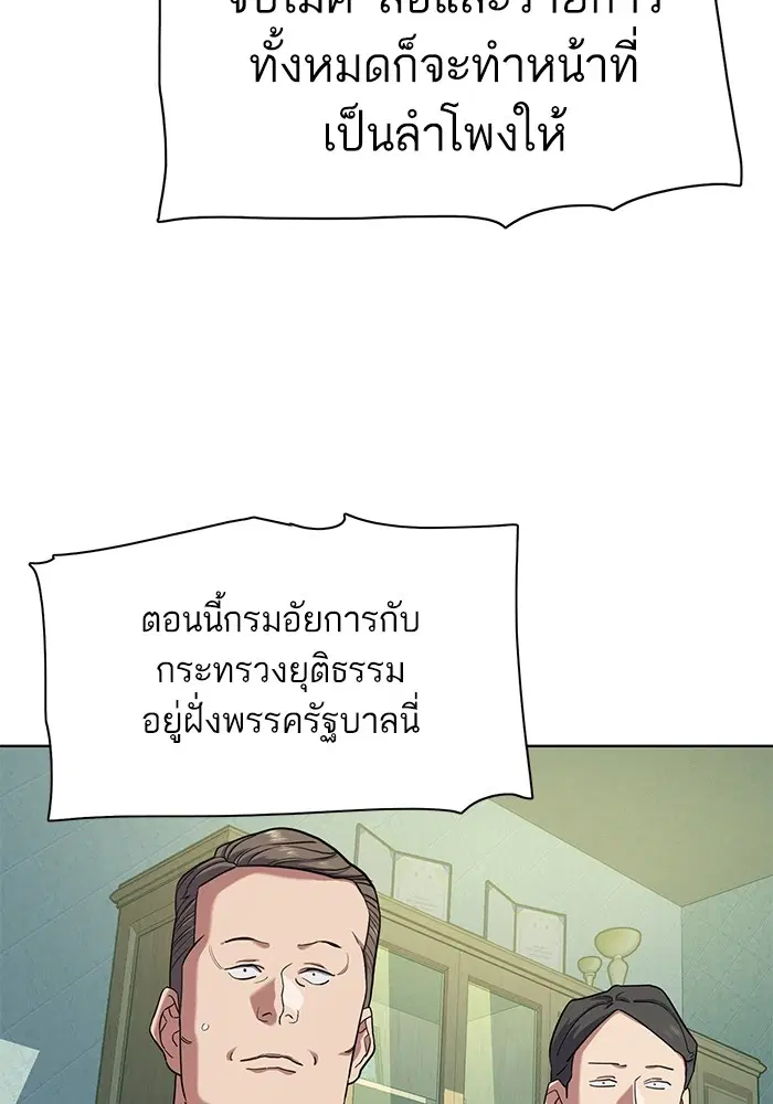 หน้า 30 จาก 131