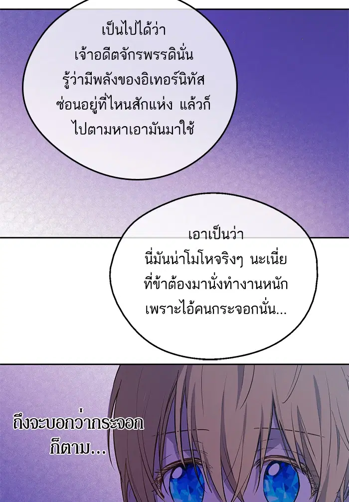 หน้า 9 จาก 72