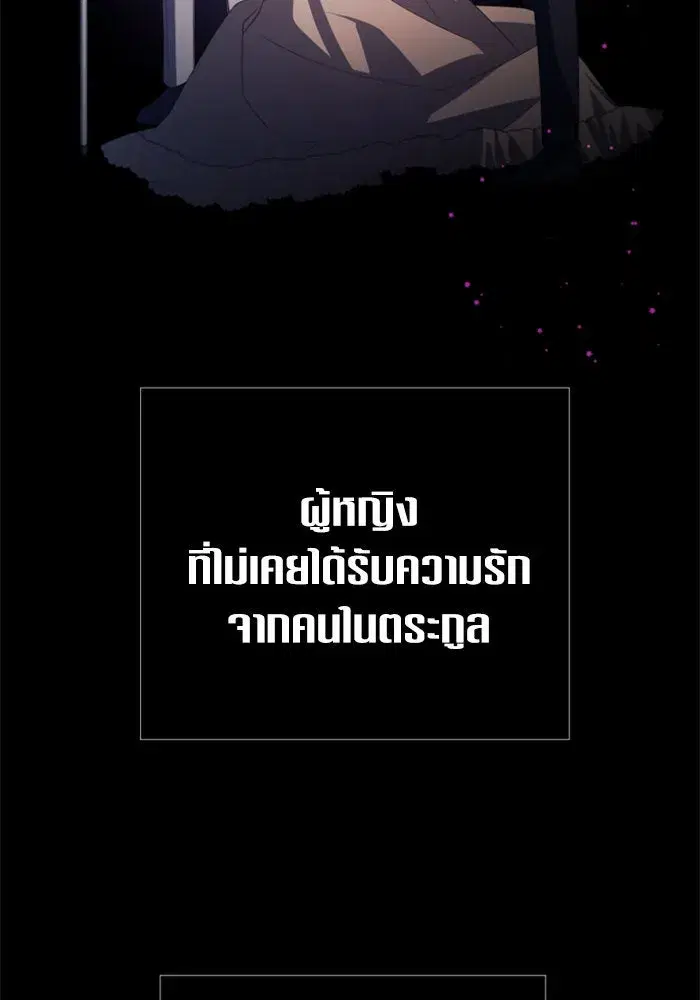 หน้า 23 จาก 161