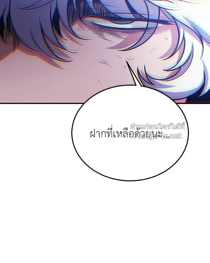 หน้า 50 จาก 170