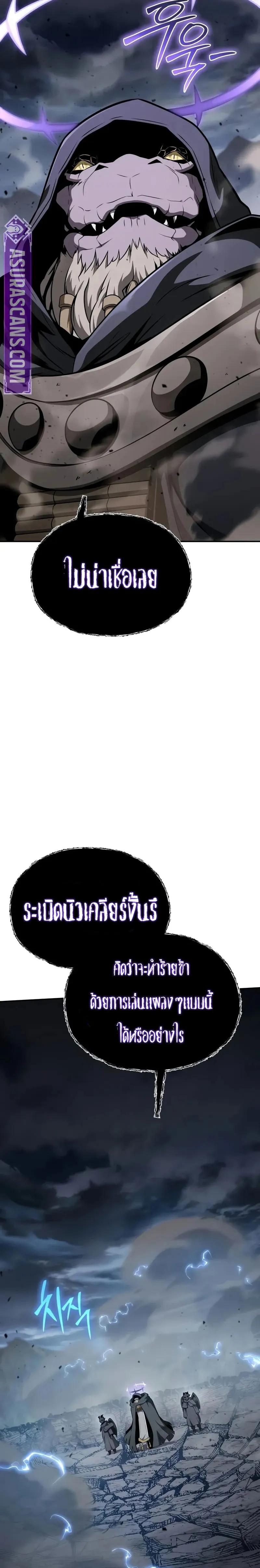 หน้า 9 จาก 41