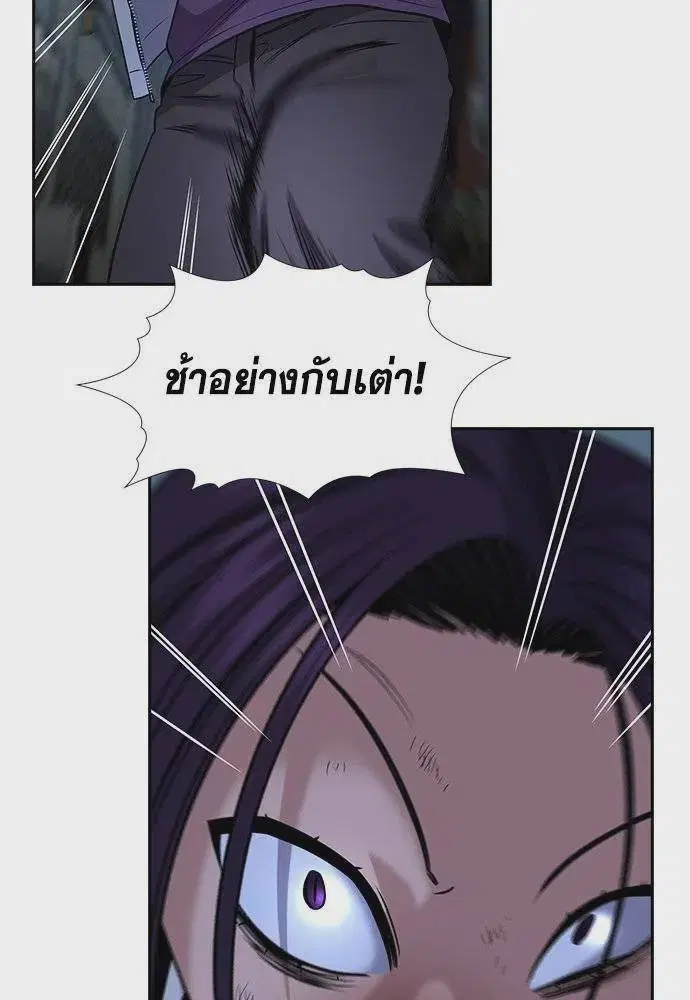 หน้า 64 จาก 122