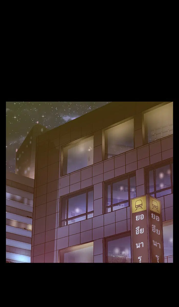 หน้า 9 จาก 104