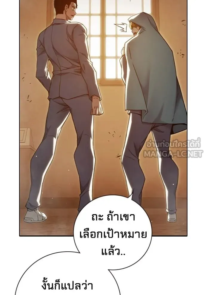 หน้า 81 จาก 224