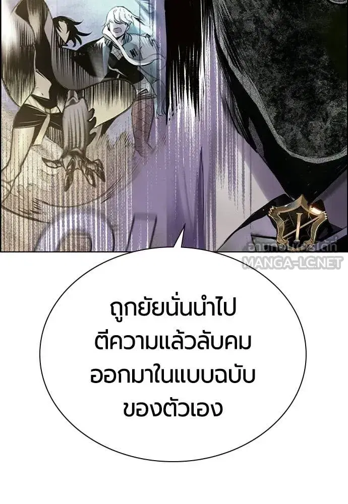 หน้า 47 จาก 214