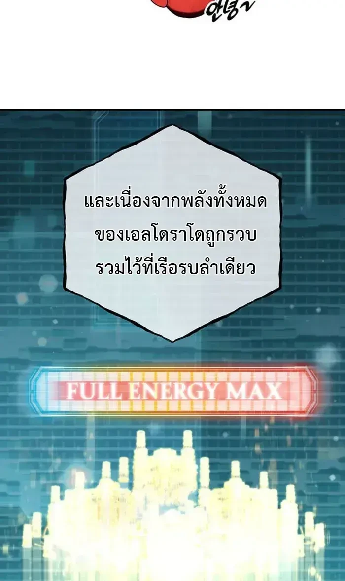 หน้า 18 จาก 37