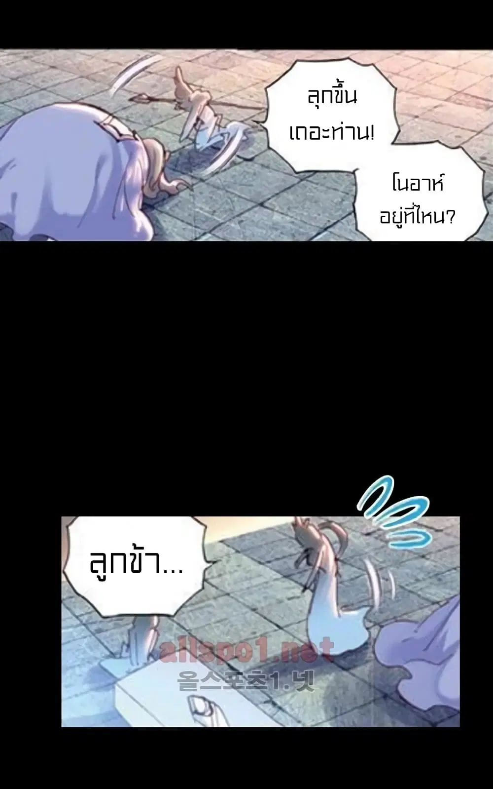 หน้า 23 จาก 49