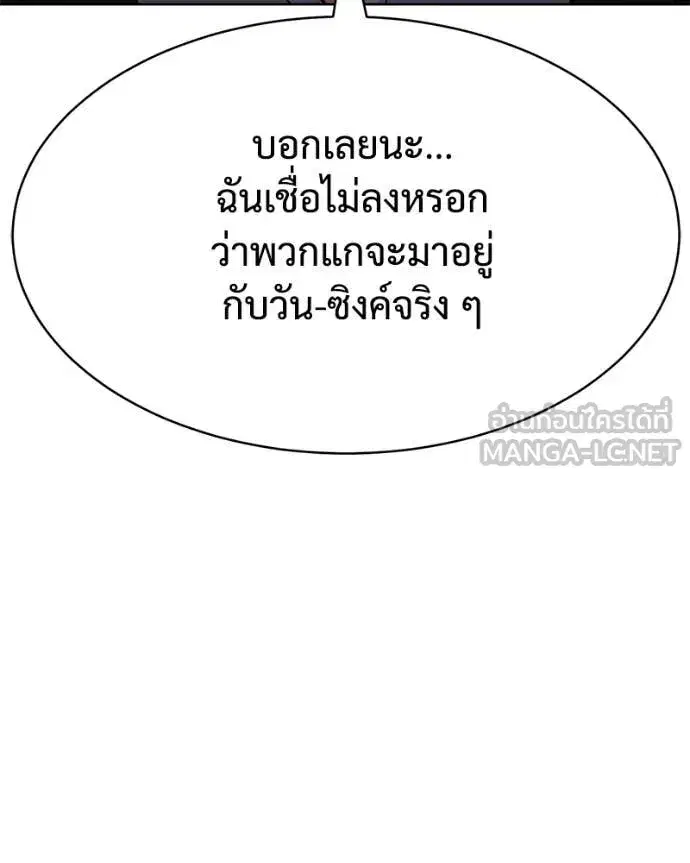 หน้า 17 จาก 232
