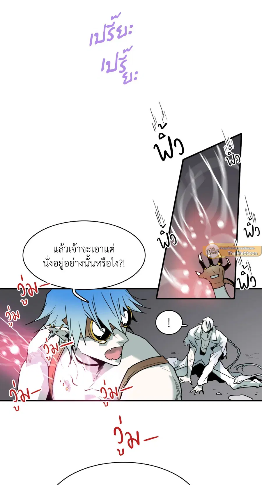 หน้า 11 จาก 65