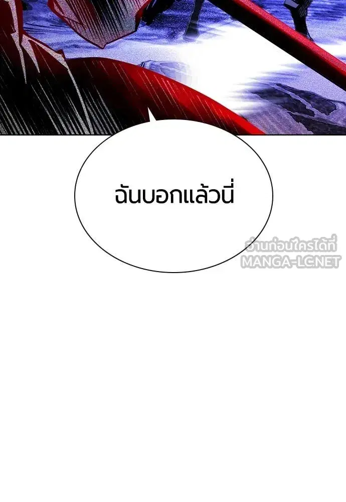 หน้า 71 จาก 179