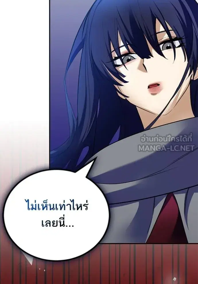 หน้า 119 จาก 126