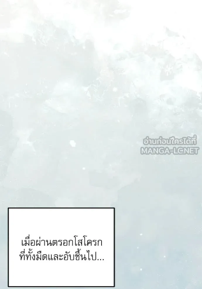 หน้า 133 จาก 190