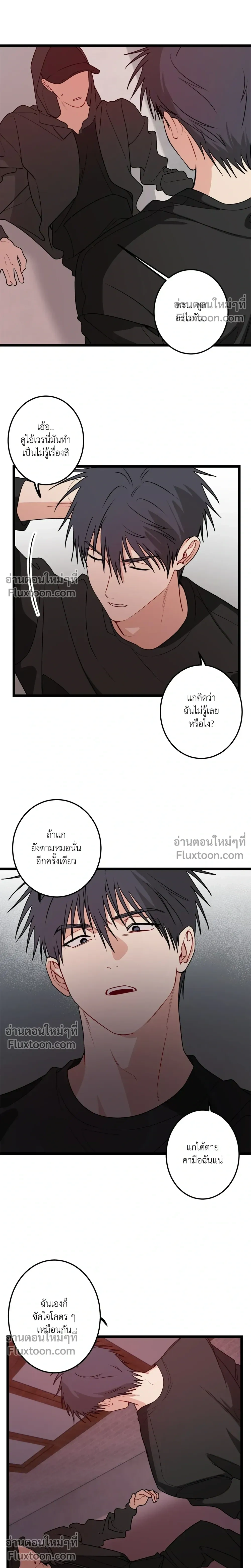 หน้า 18 จาก 22