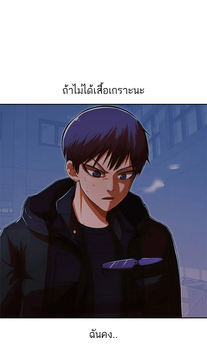 หน้า 26 จาก 141
