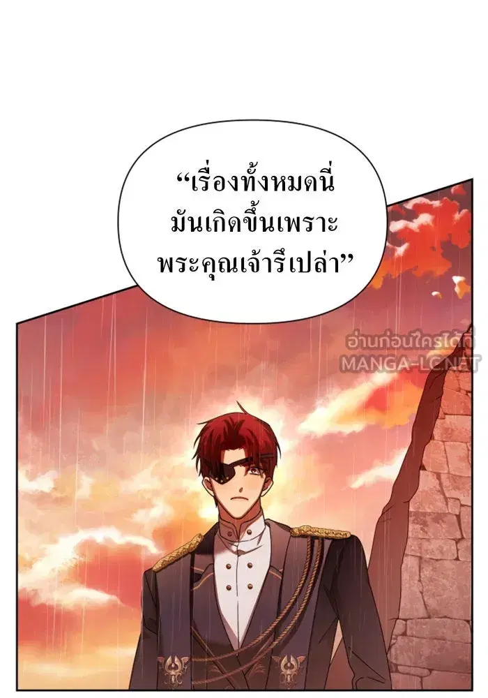 หน้า 45 จาก 160