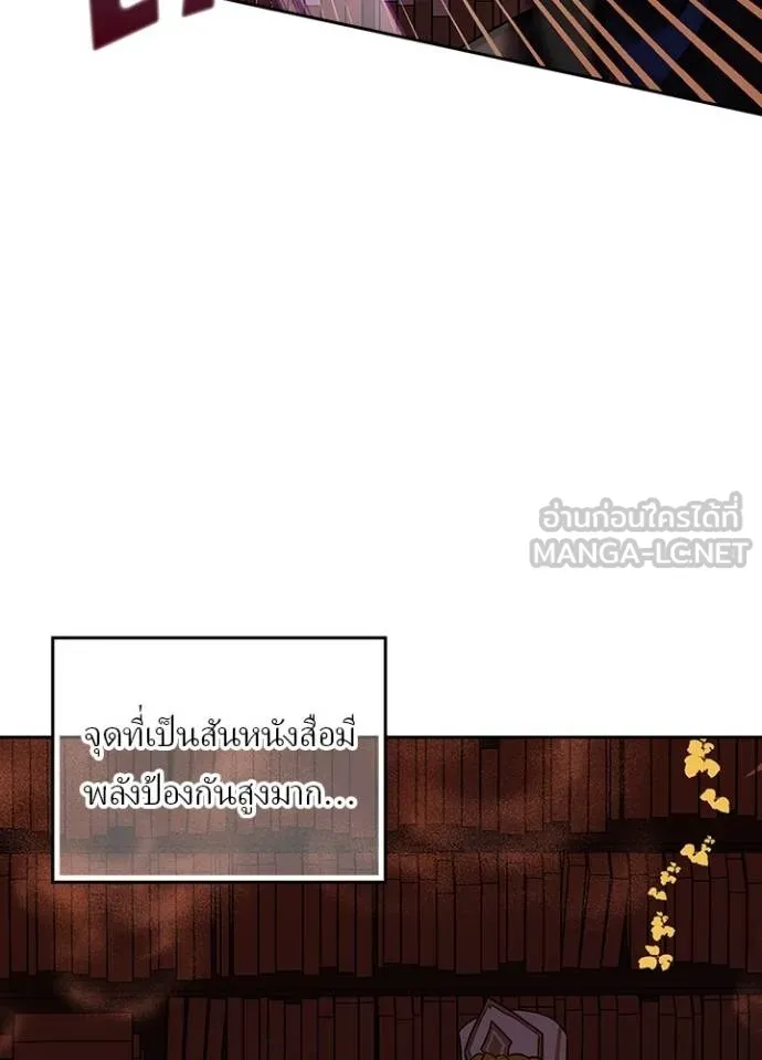 หน้า 90 จาก 123