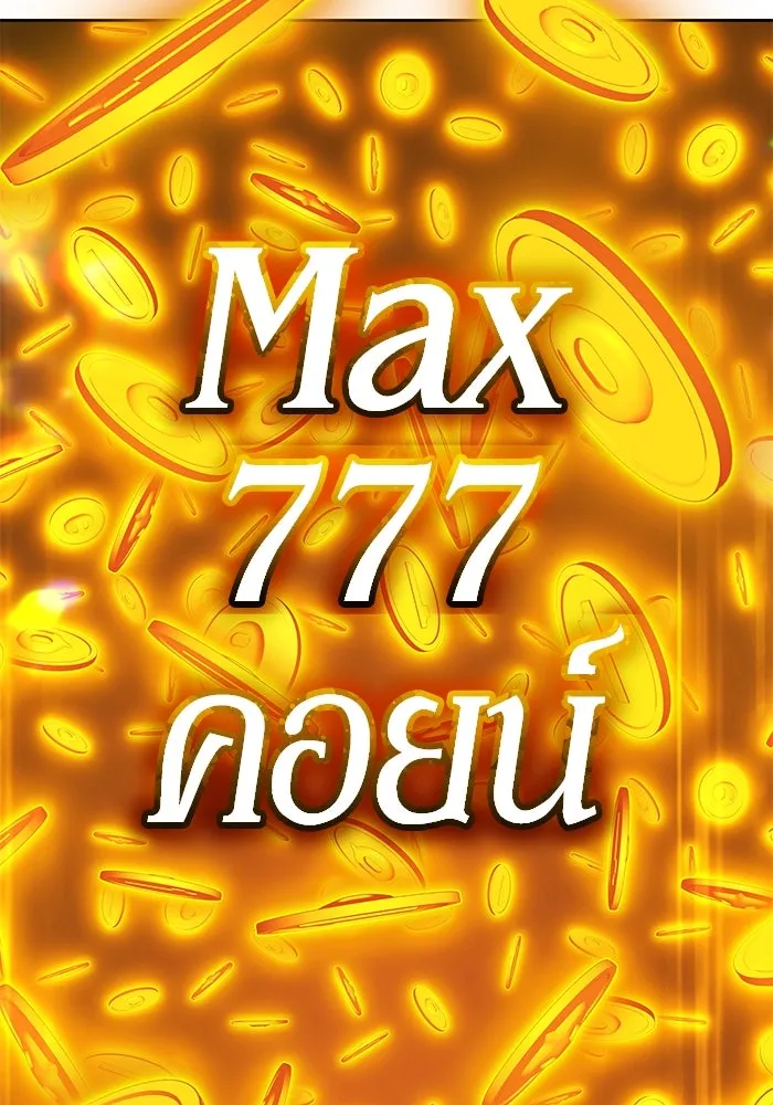 หน้า 445 จาก 532