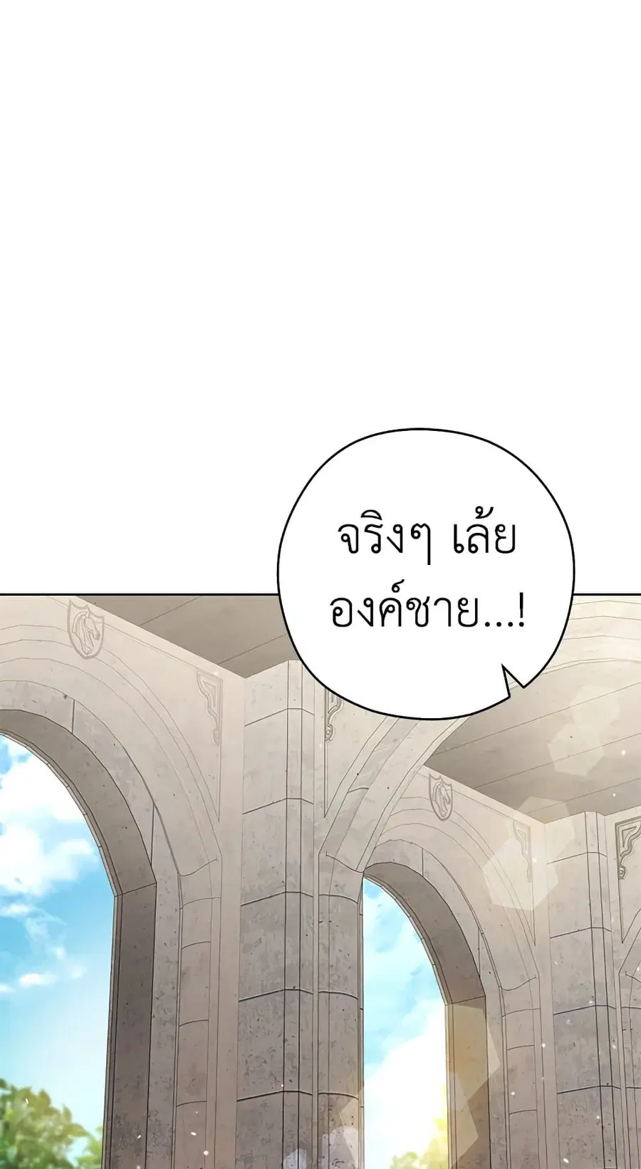 หน้า 9 จาก 62