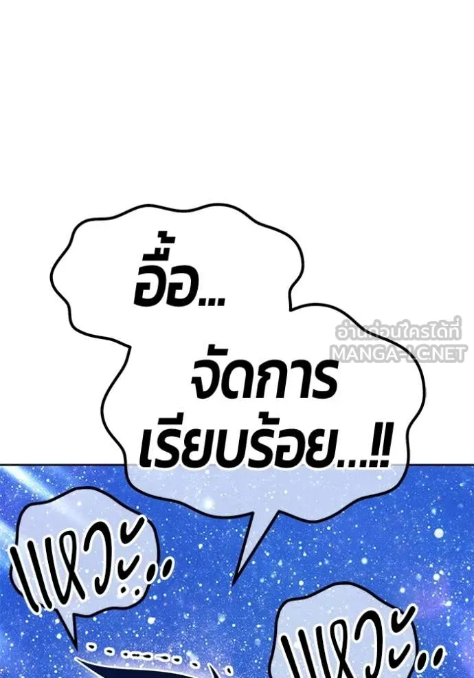 หน้า 338 จาก 403