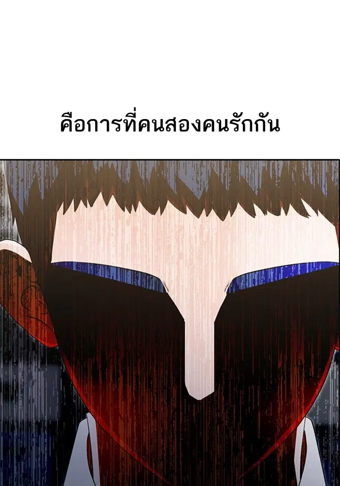 หน้า 31 จาก 122
