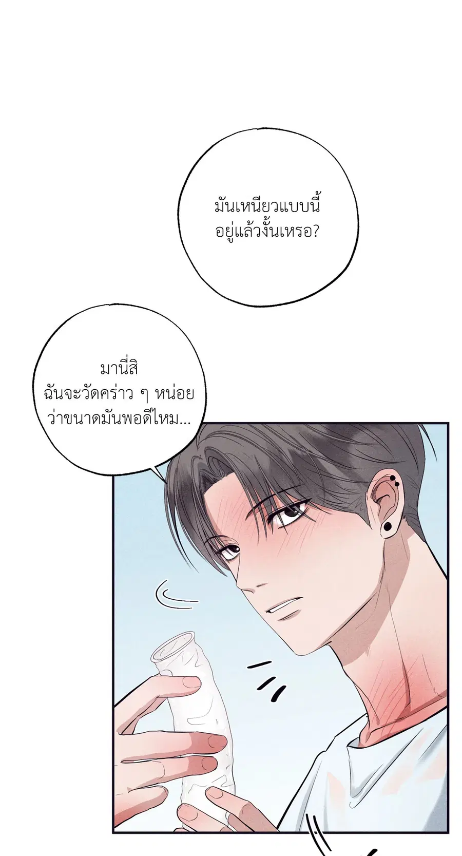 หน้า 4 จาก 80
